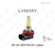 ����� H8 12V 35W PGJ19-1 Yellow Lynxauto L10835Y L10835Y ����