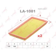 ������ ��������� (2��) Lynxauto LA1081 LA1081 ����