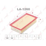 ������ ��������� Lynxauto LA1260 LA1260 ����