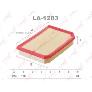 ������ ��������� MB A(W177) 2.0 18- / B(W247) 2.0 19- / CLA(C218) 2.0 19- Lynxauto LA1283 LA1283 ����