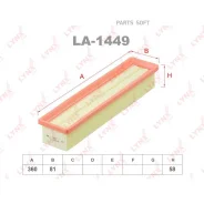 ������ ��������� Lynxauto LA1449 LA1449 ����