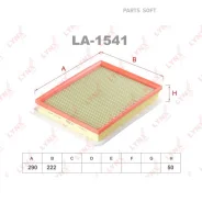 ������ ��������� Lynxauto LA1541 LA1541 ����