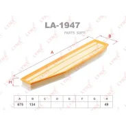 ������ ��������� Lynxauto LA1947 LA1947 ����