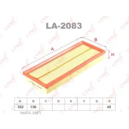 ������ ��������� Lynxauto LA2083 LA2083 ����