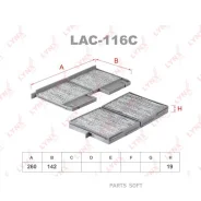 ������ ������ �������� (2��) Lynxauto LAC116C LAC116C ����