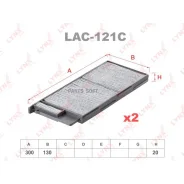 ������ ������ �������� (2��) Lynxauto LAC121C LAC121C ����