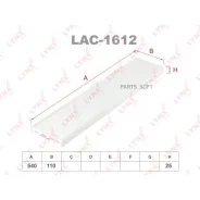 ������ �������� Lynxauto LAC1612 LAC1612 ����