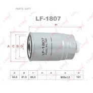 ������ ��������� Lynxauto LF1807 LF1807 ����