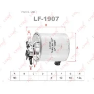 ������ ��������� Lynxauto LF1907 LF1907 ����