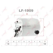 ������ ��������� Lynxauto LF1909 LF1909 ����