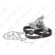 �������� ����� ��� � ������� ������� (��������� ������) Lynxauto PW1334 PW1334 ����