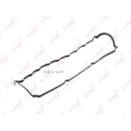 ��������� ������ ��� Lynxauto SG1035 SG1035 ����