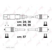 �������� �������������� �������� (����� E) Lynxauto SPE8003 SPE8003 ����