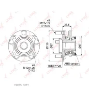������� ������ | ����� ����/��� | Lynxauto WH1025 WH1025 ����