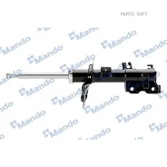 ����������� | ����� ��� | Mando MSS020114 MSS020114 ����