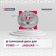 ��������� ���� ������. Ford Mondeo III 00- Jaguar X-Type 01- M2000507 Marshall M2000507 M2000507 ����