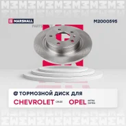 ���� ��������� Marshall M2000595 M2000595 ����