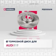 ��������� ���� ������. Audi A4 B8 07- A5 8T 07- A6 C7 10- A7 4G 10- Q5 8R 08-M2000614 Marshall M2000614 M2000614 ����