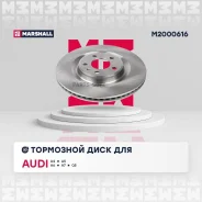 ���� ��������� Marshall M2000616 M2000616 ����