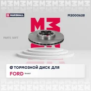 ���� ��������� Marshall M2000628 M2000628 ����
