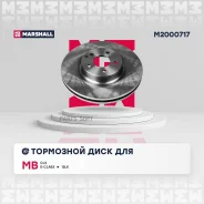 ��������� ���� ������. MB E-Class W211 02- CLS C218 04- GLK X204 08- M2000717 Marshall M2000717 M2000717 ����