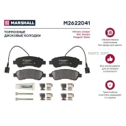 ������� ��������� �������� Marshall M2622041 M2622041 ����