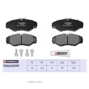 ������� ��������� OPEL/Renault Vivaro/Trafic 01- �����. Marshall M2623099 M2623099 ����