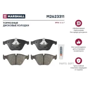 ������� ��������� �������� Marshall M2623311 M2623311 ����