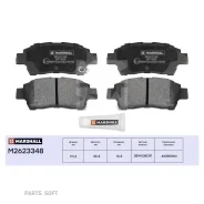 ����. ������� �������� ������. Toyota Echo 99- Platz 99- Probox 02- Vios 02- M2623348 Marshall M2623348 M2623348 ����