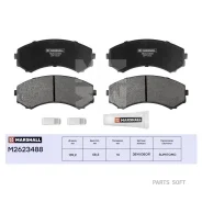 ������� ��������� �������� Marshall M2623488 M2623488 ����