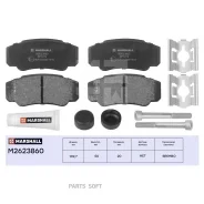 ������� ��������� �������� Marshall M2623860 M2623860 ����