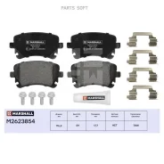 ��������� ������� �������� VAG A4 (B7)/A6 (C6)/Transporter (T5)/Multivan (T5) 05- �������� ����. Marshall M2623854 M2623854 ����