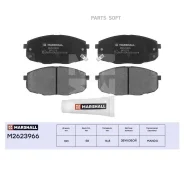 ������� ��������� �������� Marshall M2623966 M2623966 ����