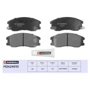 ������� ��������� Chevrolet Captiva/OPEL Antara 2.0D/2.4/3.2 07- �������� Marshall M2624510 M2624510 ����
