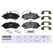 ����. ������� �������� ������. Citroen Jumpy II 07- Fiat Scudo II 07- Peugeot Expert II 07- M2624595 Marshall M2624595 M2624595 ����