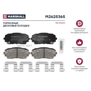 ����. ������� �������� ������. Kia Picanto II 11- M2625365 Marshall M2625365 M2625365 ����