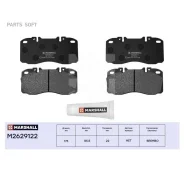����. ������� �������� ������. Iveco Daily IV-VI 06- Eurocargo I-III 91- ����. ����� 1906416 M2629122 Marshall M2629122 M2629122 ����