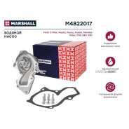 ����� ������� Marshall M4822017 M4822017 ����