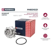 ����� ������� Skoda Octavia A4 96- VW Golf IV V 97- Audi A3 8L 96- A4 B6 00- M4831021 Marshall M4831021 M4831021 ����