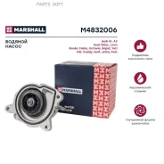 ����� ������� Marshall M4832006 M4832006 ����