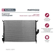 �������� ���������� ��������� Renault/LADA Logan/Largus/Duster/Sandero 07- (���� � ����. ) Marshall M4991002 M4991002 ����