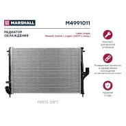 �������� ������� ���������� Marshall M4991011 M4991011 ����