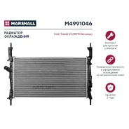 �������� ���. ��������� Ford Transit VII 06- ���� ��� ����. M4991046 Marshall M4991046 M4991046 ����