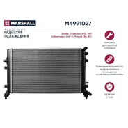 �������� ������� ���������� Marshall M4991027 M4991027 ����