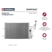 �������� ������������ Mazda 3 I BK 03- 5 I 05- M4991067 Marshall M4991067 M4991067 ����