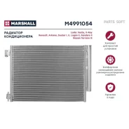 �������� ������������ Lada Vesta 15- X-Ray 15- Renault Duster I II 10- Logan II 12- M4991054 Marshall M4991054 M4991054 ����