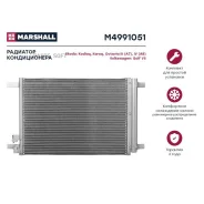 �������� ������������ Skoda Kodiaq 16- Karoq 17- Octavia III A7 IV A8 13- VW Golf VII 12- M4991051 Marshall M4991051 M4991051 ����