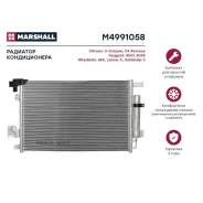 �������� ������������ Citroen C-Crosser 07- Mitsubishi ASX 10- Lancer X 07- Outlander II 06- M4991058 Marshall M4991058 M4991058 ����