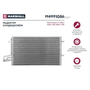�������� ������������ Marshall M4991056 M4991056 ����