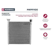 �������� ��������� Marshall M4991100 M4991100 ����